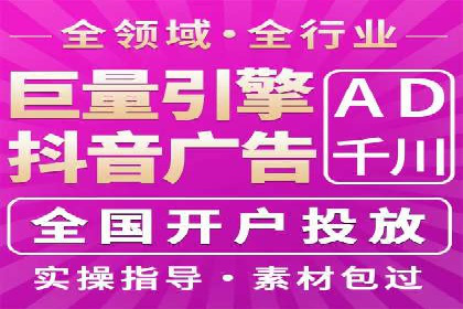 成功案例：网站sem托管如何影响销售数据