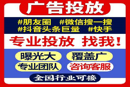 百度推广价格策略：不同阶段案例解析